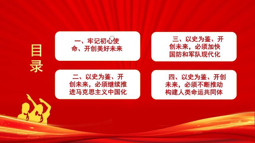 孤岛危机